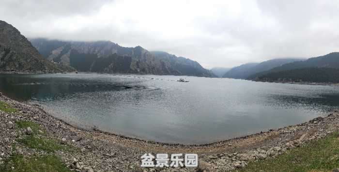 IMG20180503150721.jpg