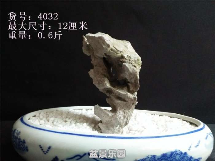 IMG20180430180615.jpg