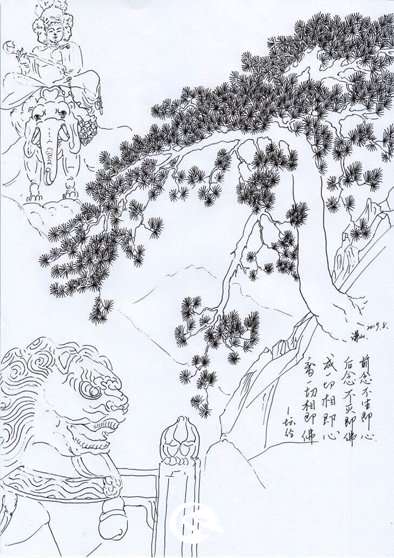 ɨ19 (1)x.jpg