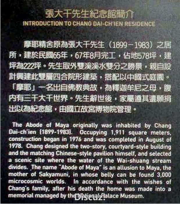 Ŵǧй辰 11.jpg
