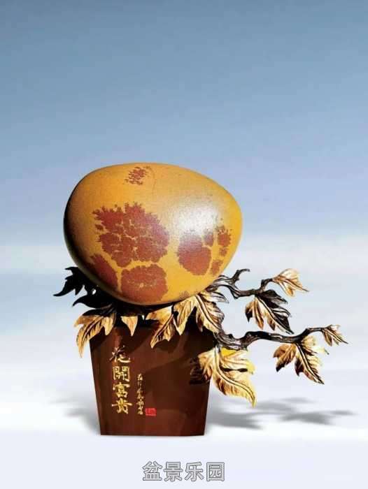 mmexport496c25370e56b43a6affeaaad0c2165f_1774654621361_edit_535264437053415.jpg