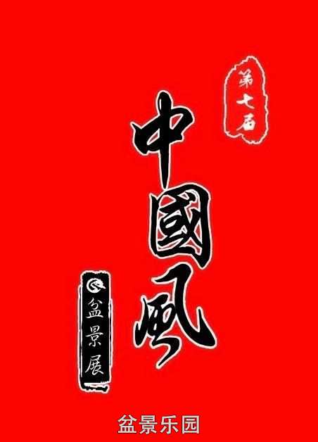 cbbb805d531247459380fff07cb28531.jpg