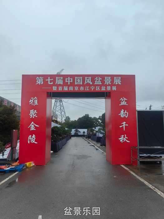 cbbb805d531247459380fff07cb28531.jpg
