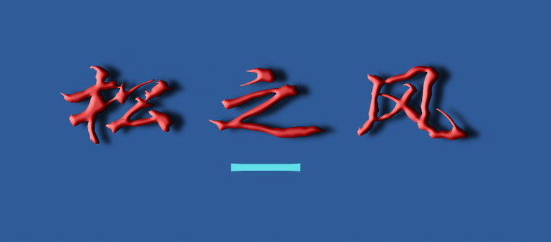 ѧ辰 026.jpg