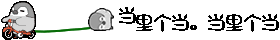 δ.gif