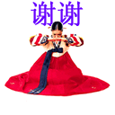 9.gif
