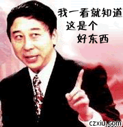 1006191455446d32a21ff5fbb1[1].gif