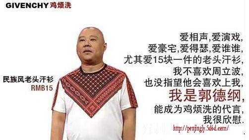 0ab508732ec9a35f8701b0dd.jpg