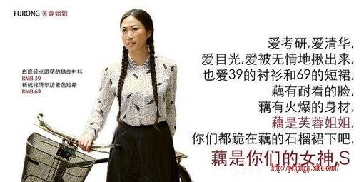 9b55e1caa4b4abb853664f21.jpg