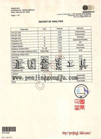 TEST2-2.jpg