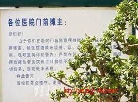 [{O(T_OA[0PQ4P19~L2JHRD.jpg