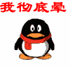 1283161262062.gif