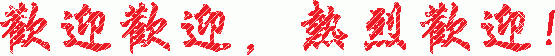 1024.gif