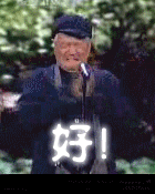 090320120280b31014f6627cef.gif