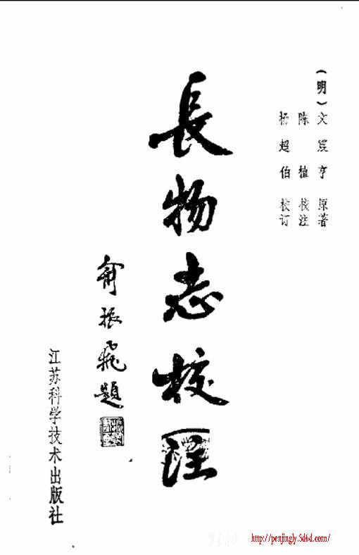 9(15851645)־2.jpg