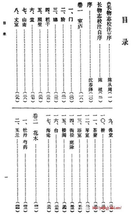 8(15851645)־1.jpg