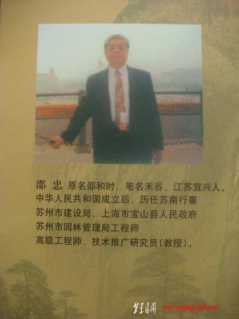 DSC07871.JPG