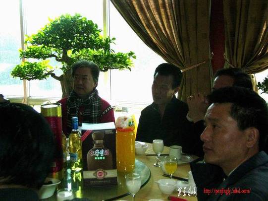 С С DSC02608.JPG