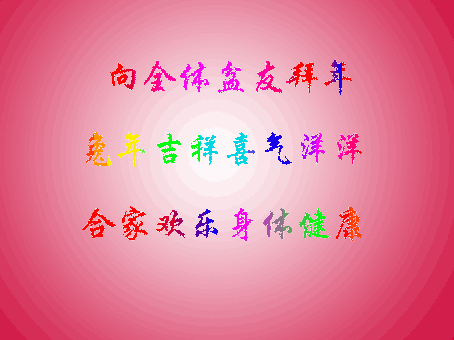 1.gif