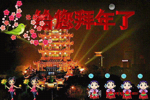 2011212123991401.gif
