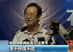 6d23649fe176336e6e068c88.gif