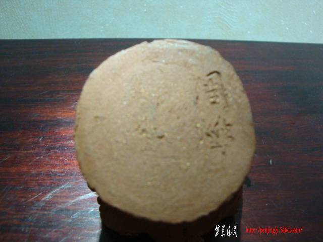 DSC05648.JPG