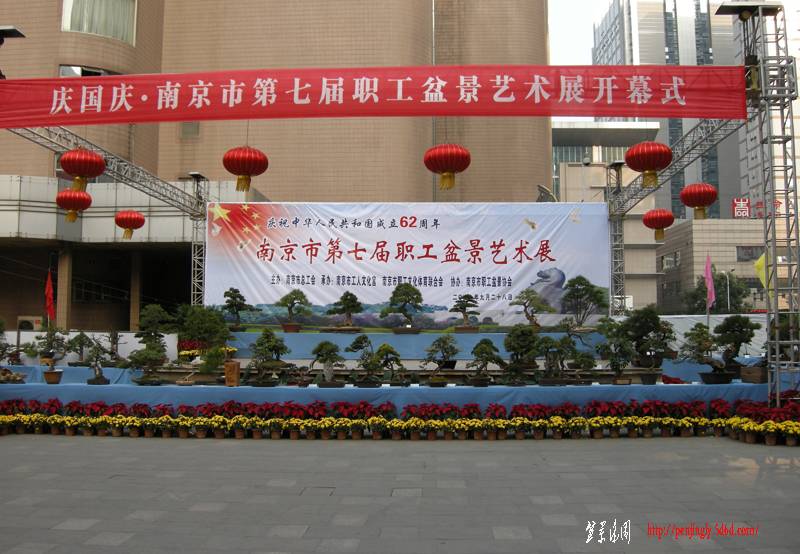 DSCN2484.JPG
