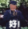 _16680336869169683825.gif
